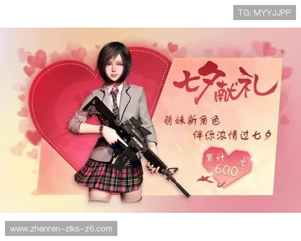 尊龙娱乐最新优惠活动及福利礼包领取攻略助你轻松享受更多福利