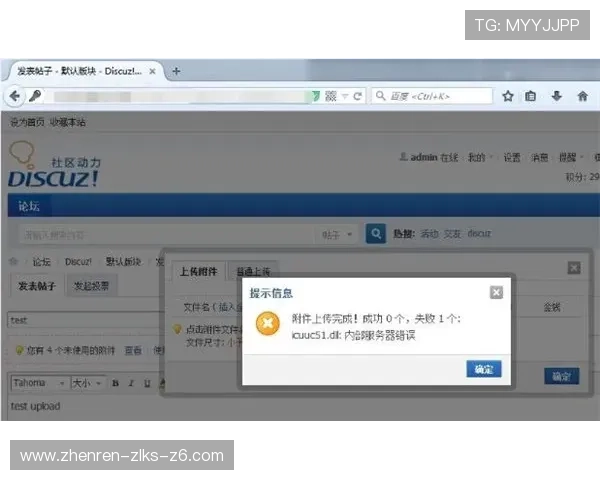 凯时KS平台网页版活动预告与参与方式全方位解析