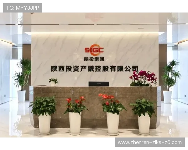 ag尊龙凯时俱乐部最新优惠活动全面解析助你轻松赢取丰厚奖励