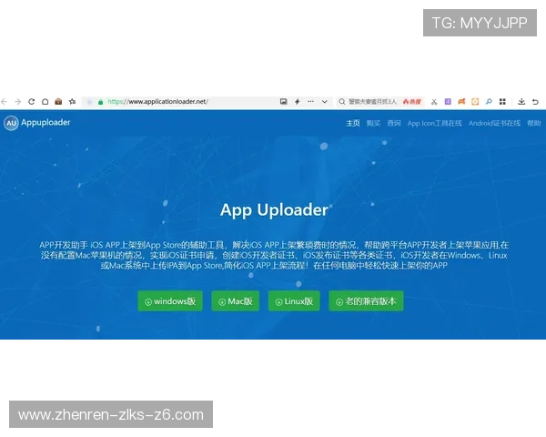 凯时官网登录入口常见问题解答,解决登录过程中遇到的各种难题
