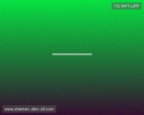 尊龙会官网娱乐平台多平台兼容,支持手机、平板和电脑多设备畅玩无障碍