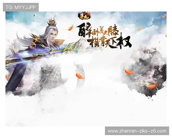 尊龙官网免费下载官方平台，确保游戏安全无病毒，支持多设备一键下载安装