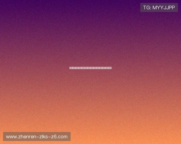 尊龙国际最新优惠活动全面解析，助你轻松赢取丰富奖励与福利