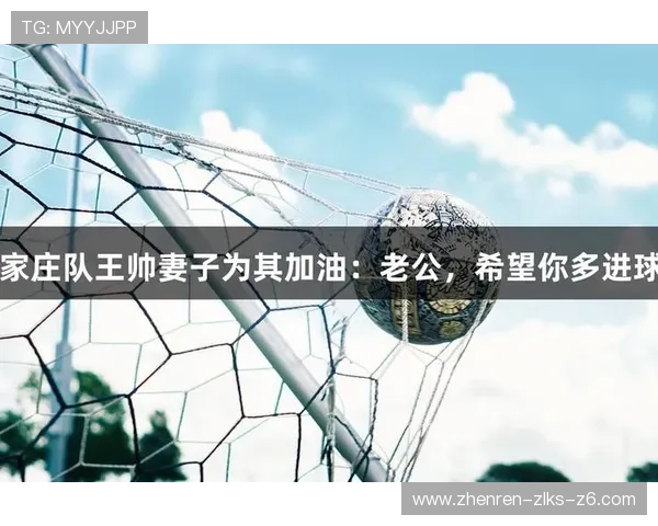 选择凯时尊龙人生就是博-游戏，让每一场下注都充满期待与惊喜