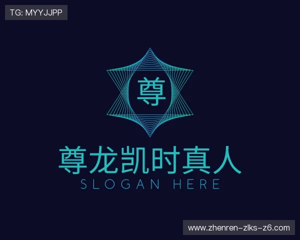 介绍尊龙凯时真人